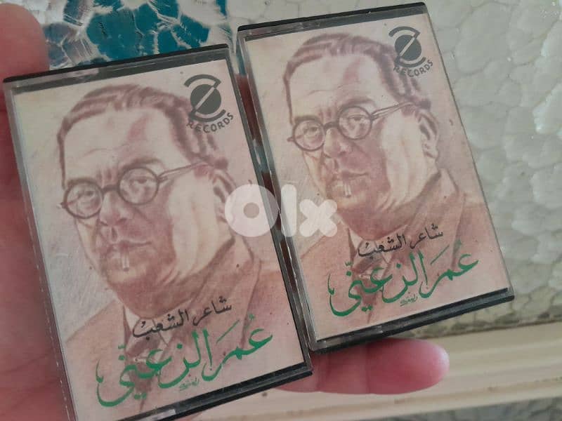 عمر الزعني 0