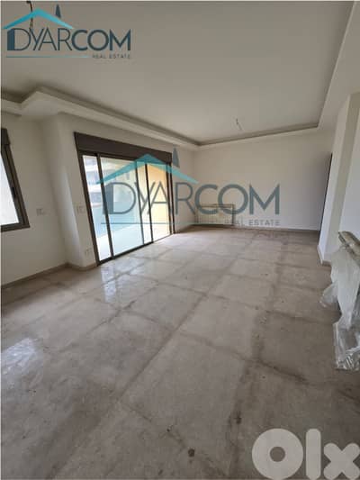 DY3421 - Ballouneh Apartment with Terrace & Garden for Sale! DY3421 - Ballouneh Apartment with Terrace & Garden for Sale!