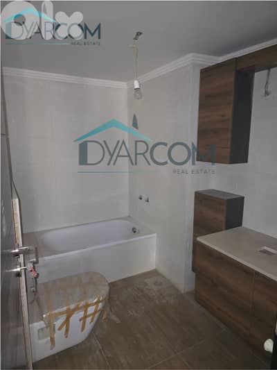DY3421 - Ballouneh Apartment with Terrace & Garden for Sale! DY3421 - Ballouneh Apartment with Terrace & Garden for Sale!
