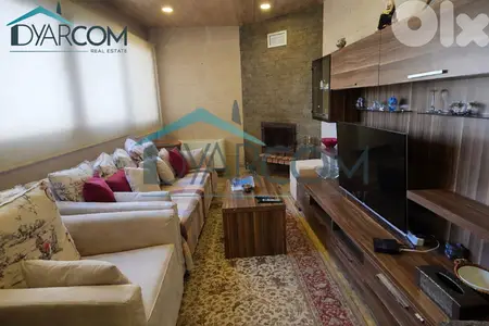 DY3424 -CATCHY DEAL! Kfadebian Val de Neige Furnished Chalet for Sale!
