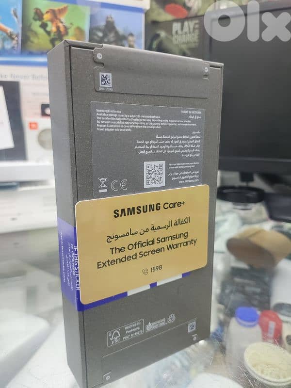 Samsung S26 Ultra 256GB 1