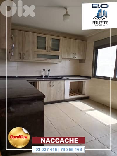 Apartment for rent in Naccache شقة للايجار في النقاش Apartment for rent in Naccache شقة للايجار في النقاش