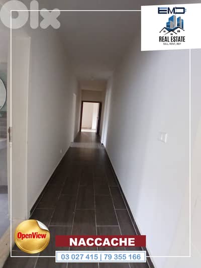 Apartment for rent in Naccache شقة للايجار في النقاش Apartment for rent in Naccache شقة للايجار في النقاش