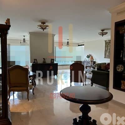 Apartmentfor sale in Hazmieh /New Martakla 228m2 3BEDRMS $600K