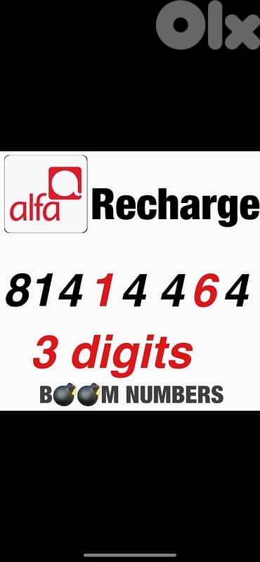 special numbers for sale 15