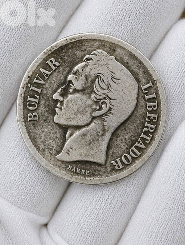 35g Silver Coin Lot – Venezuela Bolívar (1930s–1960s) – 83.5% Silver 1