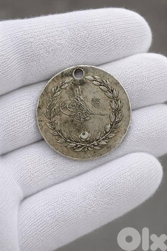 Rare Ottoman Silver Coin with Tughra – Authentic Vintage 1