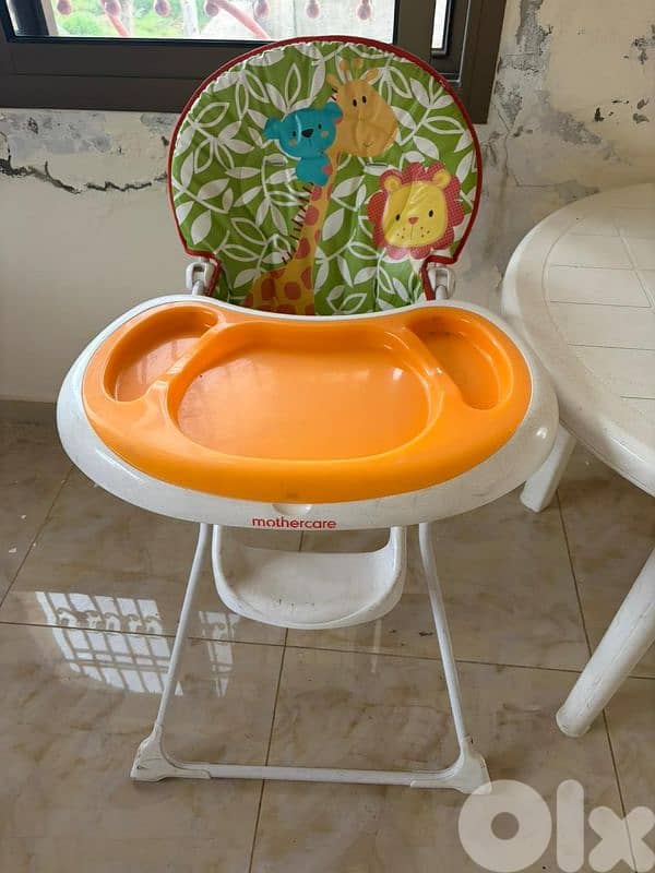 high chair mothercare 0