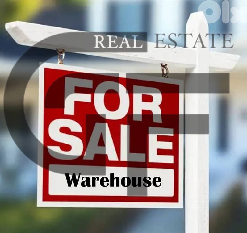 Warehouse For Sale in Naccache, Metn 0