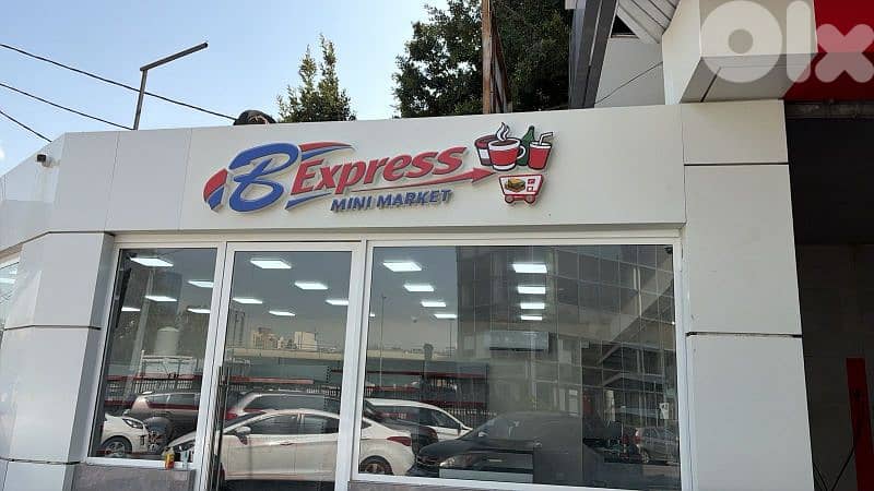All types of printing and signages 0