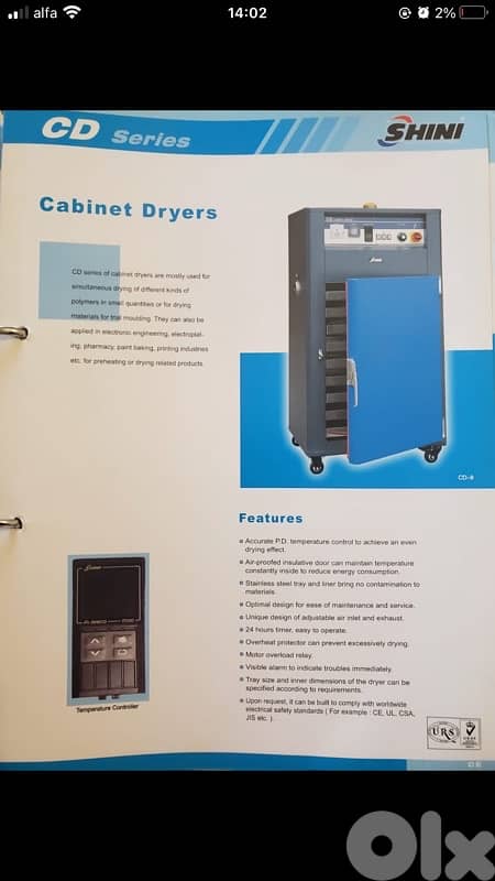 dryer 3