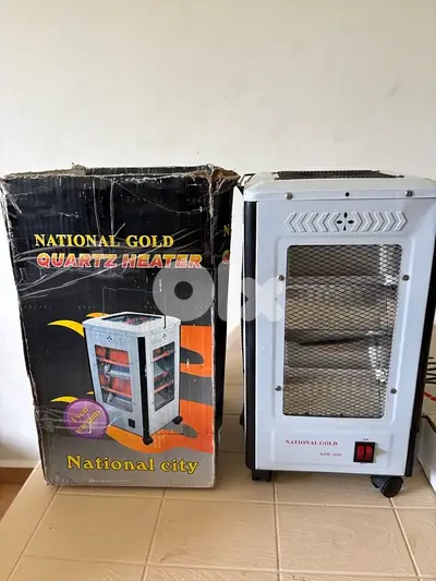 National gold heater