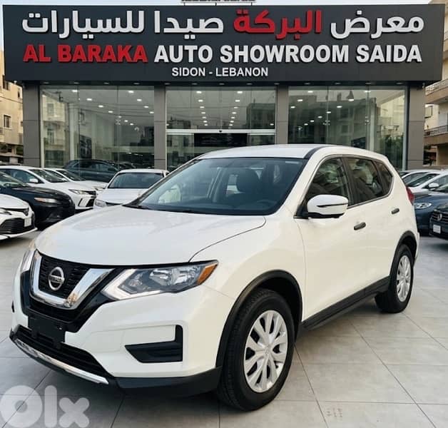 Nissan Rogue 2018 0