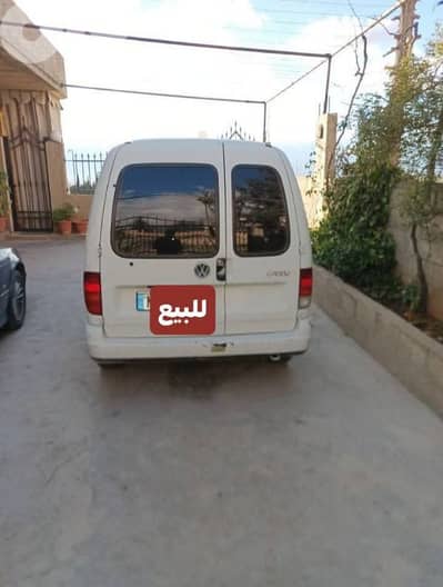 فولكسفاغن كادى 2000
