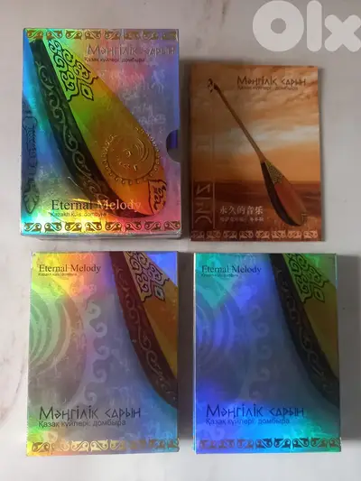 Eternal Melody Kazakhstan Kuis Dombrya 8 CD Box Folk World Traditional