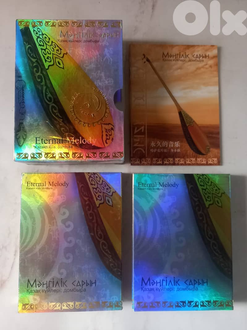 Eternal Melody Kazakhstan Kuis Dombrya 8 CD Box Folk World Traditional 0