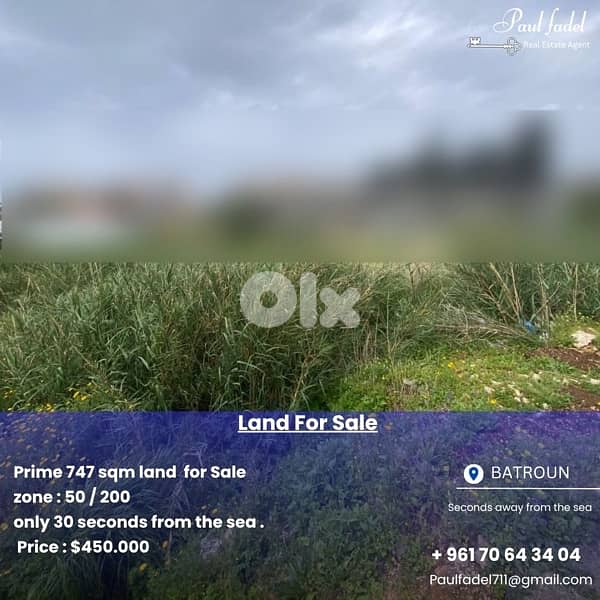 prime land for sale in Batroûn 0