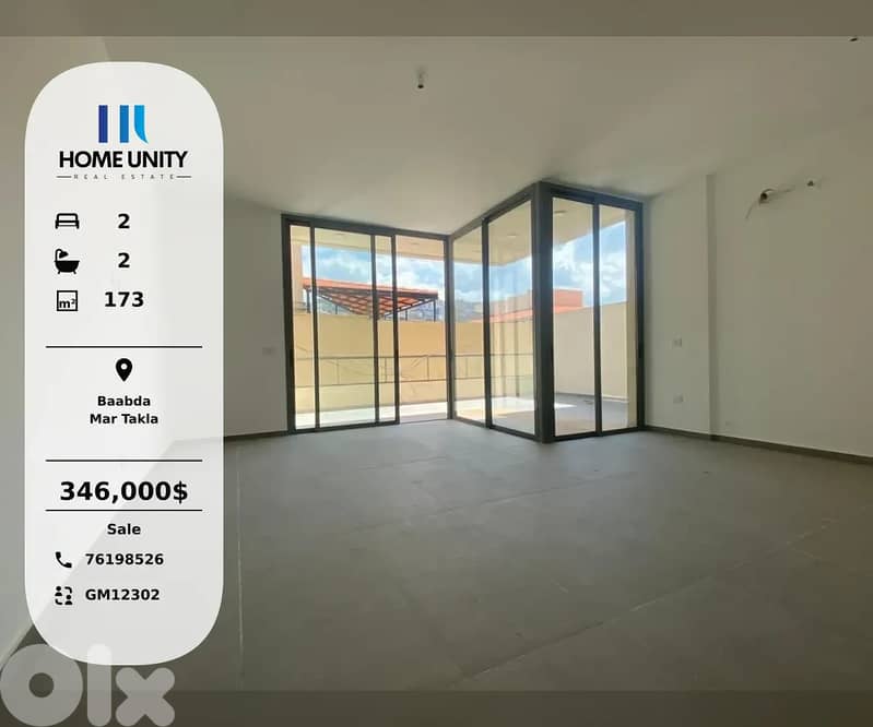 Apartment for Sale in Mar Takla, Baabda 0