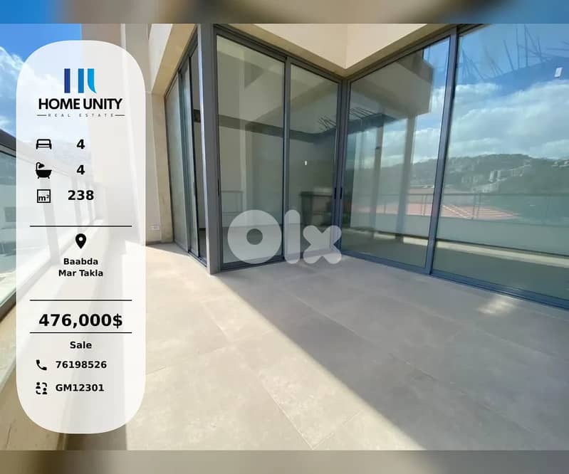 Duplex for Sale in Mar Takla, Baabda 0