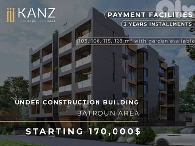 Apartments For Sale In Batroun Area - شقق للبيع في منطقة البترون تقسيط Apartments For Sale In Batroun Area - شقق للبيع في منطقة البترون تقسيط