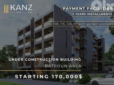 Apartments For Sale In Batroun Area - شقق للبيع في منطقة البترون تقسيط Apartments For Sale In Batroun Area - شقق للبيع في منطقة البترون تقسيط