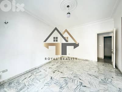 apartments for sale in ras al nabaa beirutشقق للبيع في راس النبع بيروت