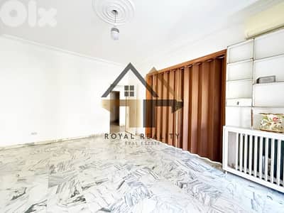 apartments for sale in ras al nabaa beirutشقق للبيع في راس النبع بيروت