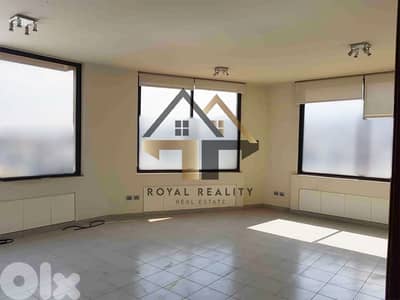 office for rent in Hazmiyeh baabda مكتب للايجار في الحازمية بعبدا