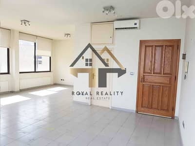 office for rent in Hazmiyeh baabda مكتب للايجار في الحازمية بعبدا