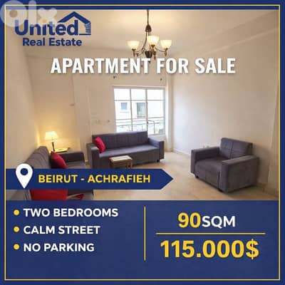 2 Bedrooms Apartment For Sale - Achrafieh 2 Bedrooms Apartment For Sale - Achrafieh
