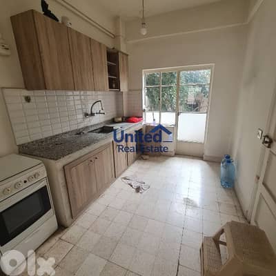 2 Bedrooms Apartment For Sale - Achrafieh 2 Bedrooms Apartment For Sale - Achrafieh