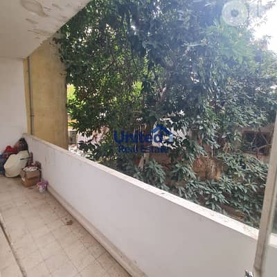 2 Bedrooms Apartment For Sale - Achrafieh 2 Bedrooms Apartment For Sale - Achrafieh