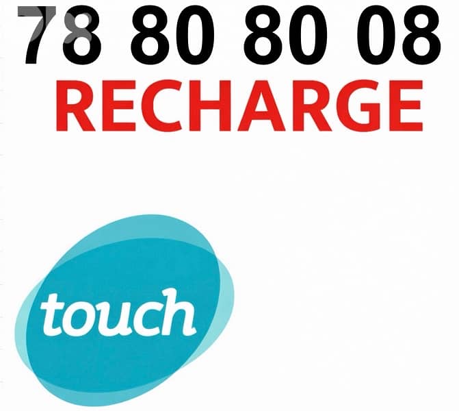 Touch recharge 0