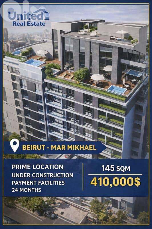 3 Bedrooms Apartment For Sale with Payment Facilities Mar Mkhayel 0