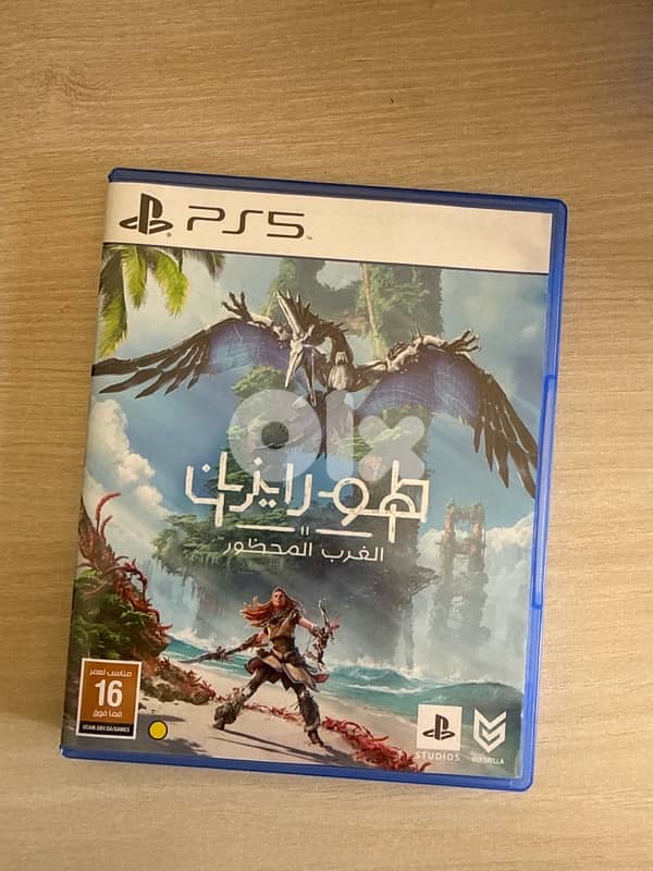 horizon forbidden west 0