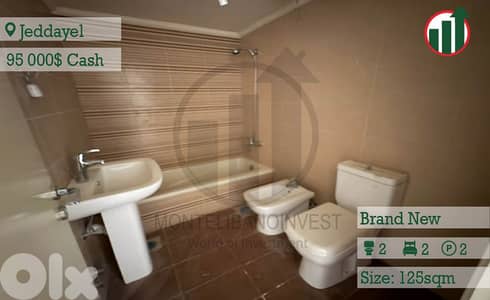 Apartment For Sale In Jeddayel!!