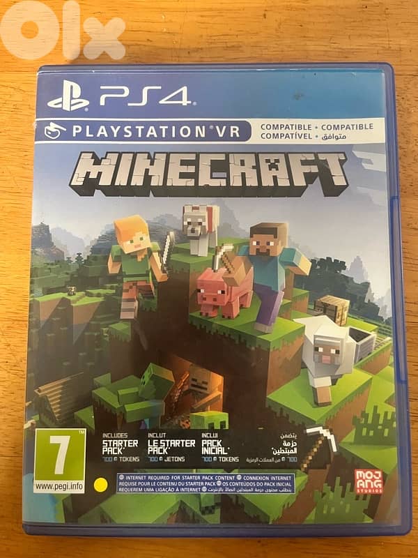 aya hada bado ybe3 aw yshtre ps4,ps5 cds yhkene 0