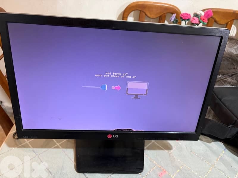 شاشي ١٩ إنش 1