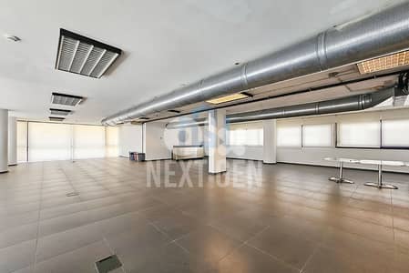Office For Rent In Furn El Chebbak | مكتب للإيجار في فرن الشباك