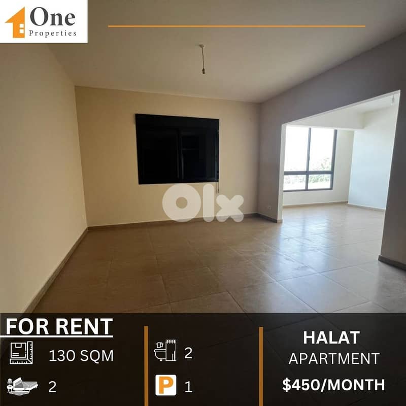 APARTMENT FOR RENT IN HALAT 0