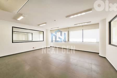 Office For Rent in Furn El Chebbak | مكاتب للإيجار في فرن الشباك