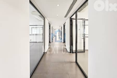 Office For Rent in Furn El Chebbak | مكاتب للإيجار في فرن الشباك