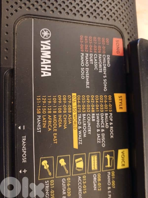 Piano Yamaha 1