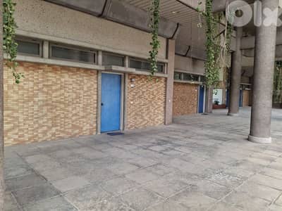 Duplex for sale in Siwar Center