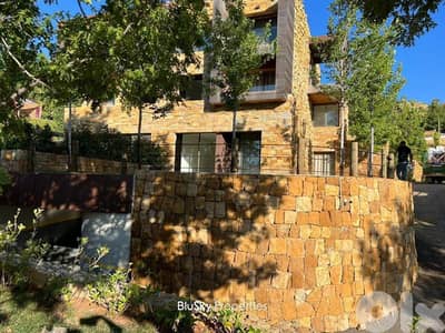 Chalet with Garden For RENT In Bqaatouta شاليه للإيجار #GS