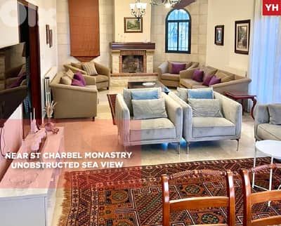 Chimney installed ,Gated entrance,Terraces , Annaya/عنايا REF#YH135168 Chimney installed ,Gated entrance,Terraces , Annaya/عنايا REF#YH135168