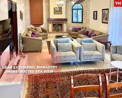 Chimney installed ,Gated entrance,Terraces , Annaya/عنايا REF#YH135168