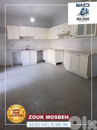 Apartment for ٍRent in zouk mosbeh شقة للايجار في زوق مصبح