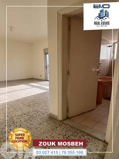 Apartment for ٍRent in zouk mosbeh شقة للايجار في زوق مصبح