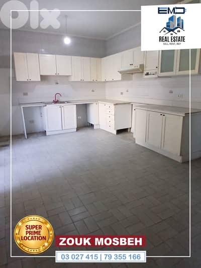 Apartment for ٍRent in zouk mosbeh شقة للايجار في زوق مصبح